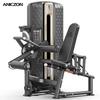 Yimai F3082 Integrated Strength Trainer