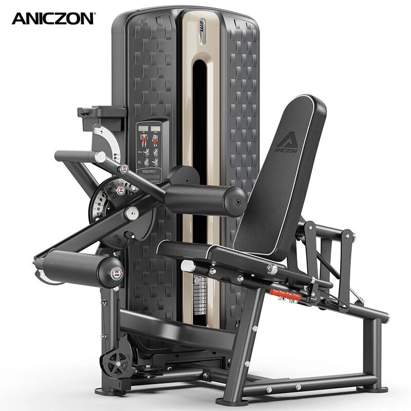 Yimai F3082 Integrated Strength Trainer