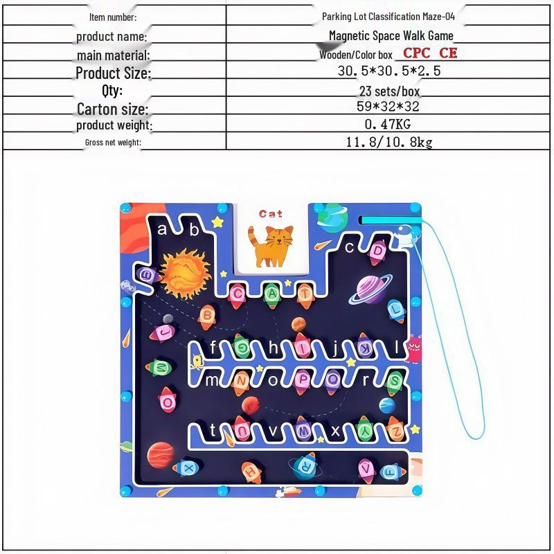 Магнитный лабиринт Парковка и игра с алфавитом для правописания и распознавания