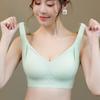 Thin Underwear Chest Anti-sagging Seamless Large Size Thin Vest Full Cup Sports Bra Cover