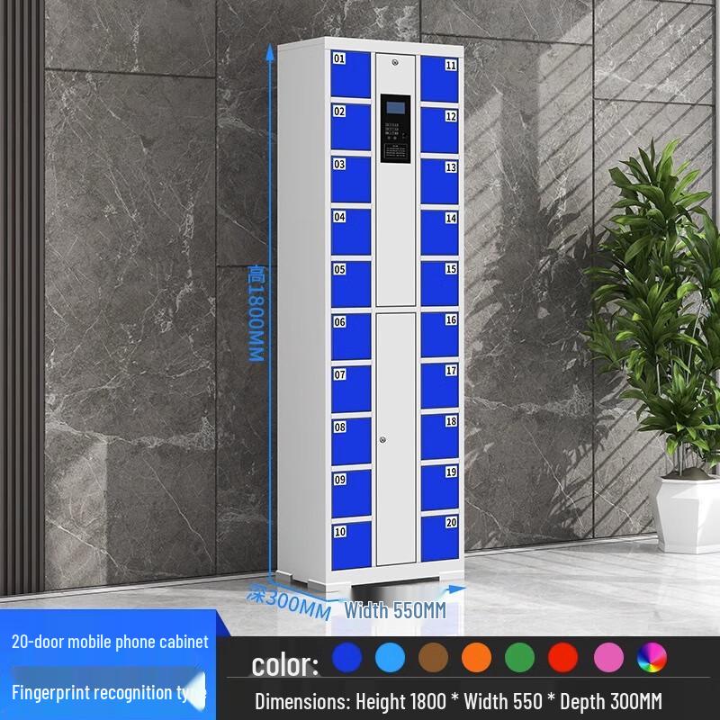 WEZHO Smart 20-Door Fingerprint Phone Storage Cabinet