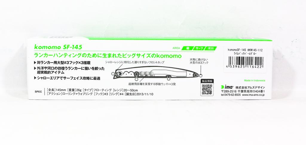 Ima Komomo SF 145 Floating Lure 111 (6415)