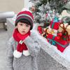 Christmas Children's Hat, Scarf and Gloves Three-piece Baby Set Winter Cashmere Baby Boys and Girls Necklaces To Keep Warm