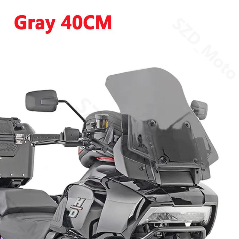 For Harley Davidson Pan PA1250 PA1250S PA 1250 1250S 1250 S Motorcycle Adventure Windshield Windscreens Wind Deflectors
