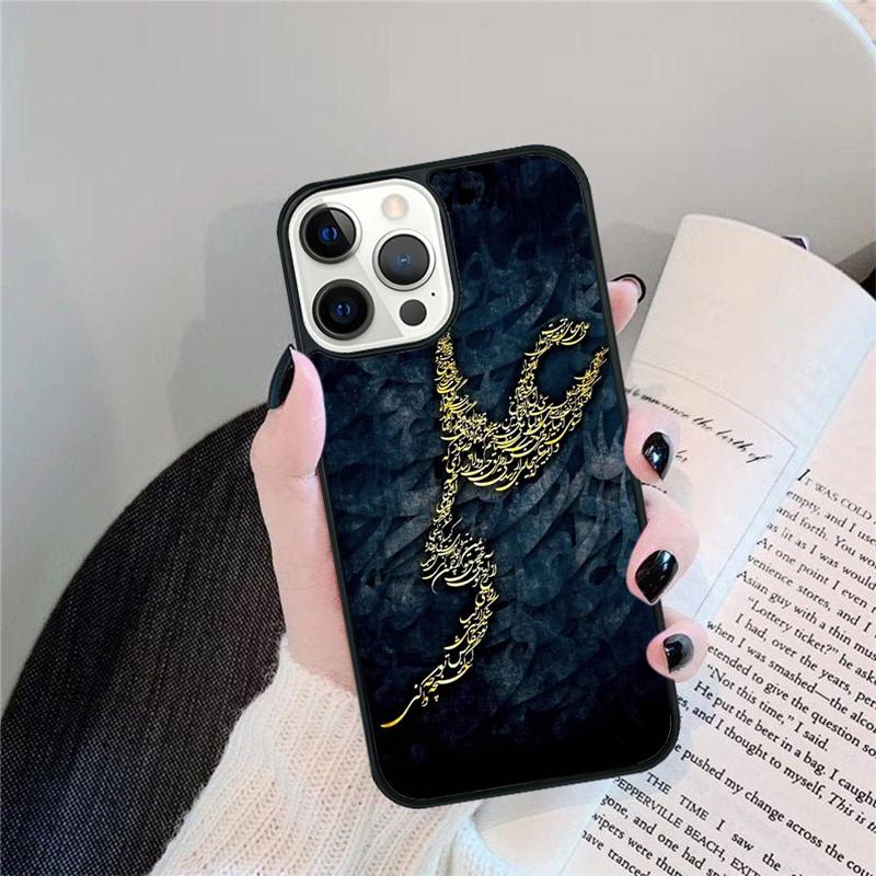 Святой Чехол для Телефона Исламский Шиитский Имам Али Мекка Для iPhone 17 Air 16 15 14 13 12 Pro Max Plus Max Чехол Оболочка coque
