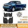 Брызговики Для Toyota Tundra 2007- Брызговики Передние Задние Крыло Автомобиля