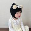 Autumn And Winter Baby Hats Super Cute Funny Wool Earmuffs Boys And Girls Baby Warm Plush Hats