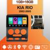 Автомобильное радио Android Auto Carplay для KIA RIO 2002-2005, мультимедийный проигрыватель, головное устройство, стерео, GPS-навигация, BT, WIFI, 1+16 ГБ