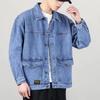 Мужская джинсовая куртка с лацканами, длинный рукав, куртка, пальто с большими карманами, весна-осень, застежка на пуговицы, верхняя одежда карго