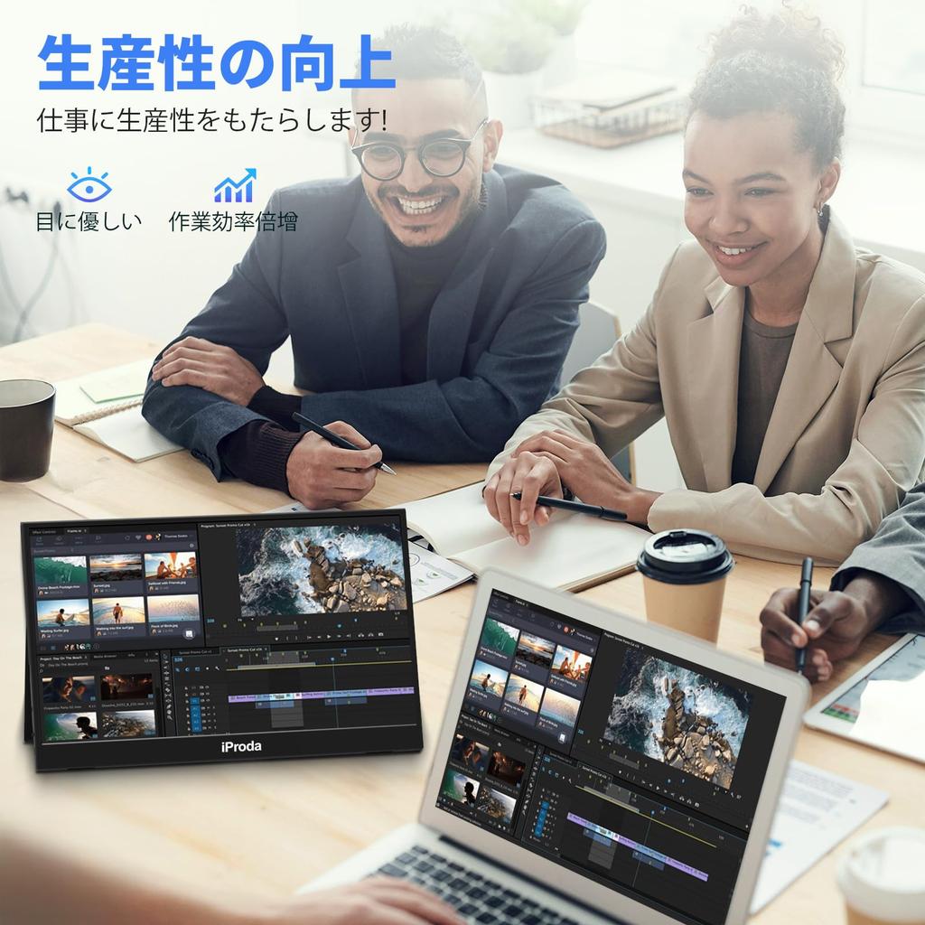 Мобильный монитор дюйм FHD 1080P Мобильный дисплей Легкий Дополнительный монитор Портативный Маленький монитор Тонкий HDMI ПК Портативный монитор Совместим с IPS LCD