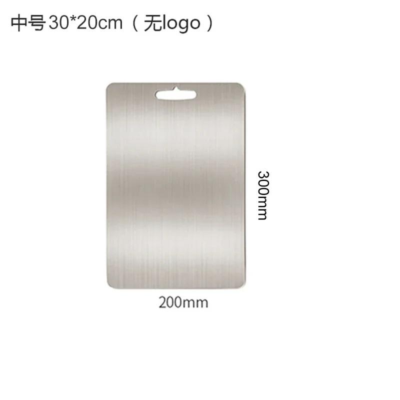 Разделочная доска из нержавеющей стали, легко моющаяся, для нарезки фруктов, овощей, мяса, практичный кухонный инструмент