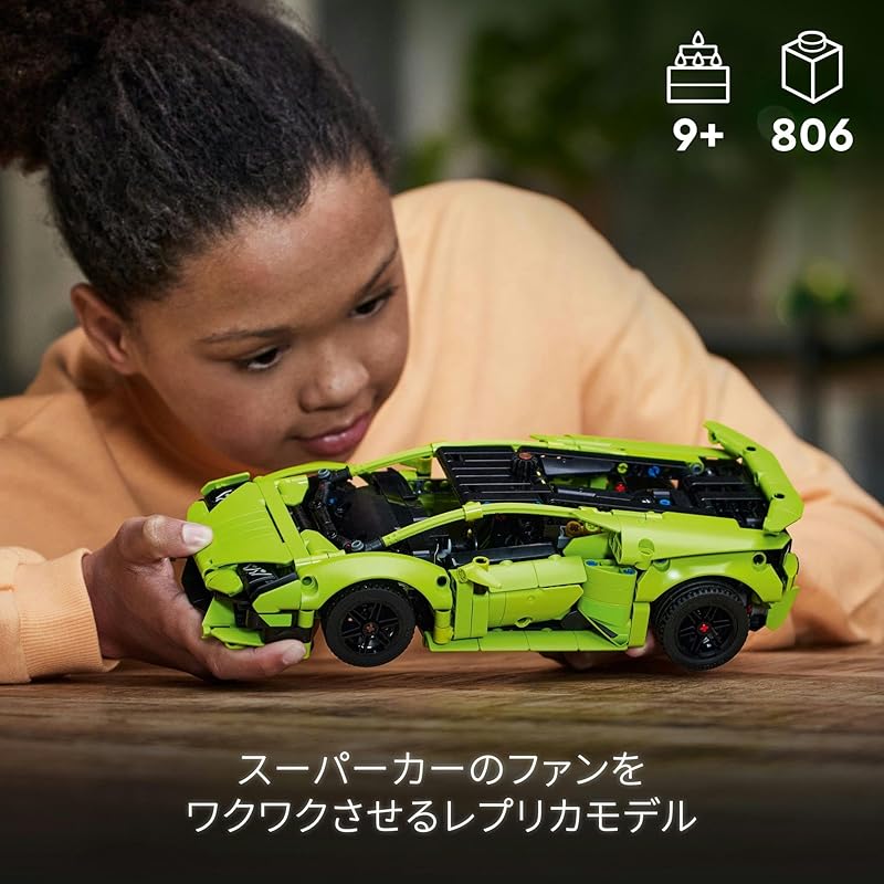 Lego техника lamborghini Huracan technica игрушки игрушка подарок на день рождения блок мальчик девочка ребенок 9 лет 10 лет 11 лет Начальная школа
