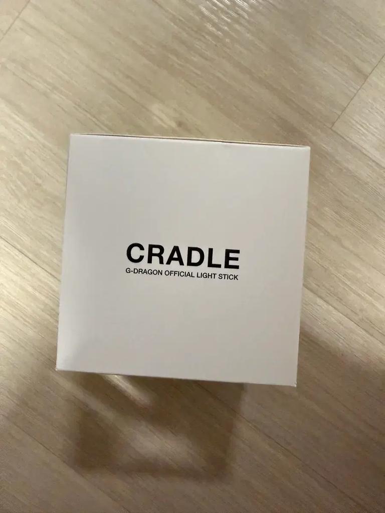 G-DRAGON G-Dragon Cradle + Cradle Cover for Sale