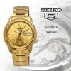 Мужские автоматические часы SEIKO 5 Business, модель для зарубежного рынка, с автоподзаводом, повседневные, SNKL86K1, [ d]