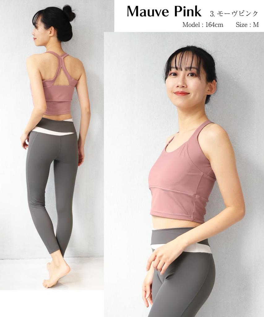 ON NISHIKI Yoga Wear Tank Top and Sportswear for and Home Training 2-Piece Set Leggings, Two-Tone Fitness, Running, Training, Gym, (Mauve Pink