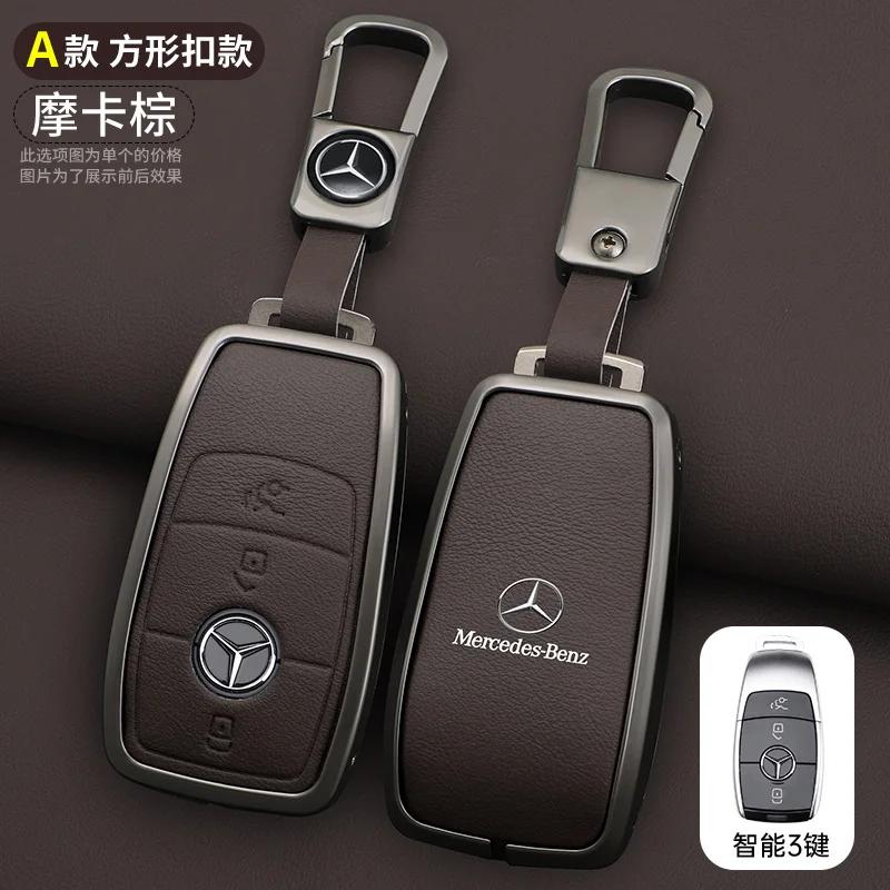 CQQ1 Car Zinc Alloy Leather Key Case Remote Shell For Mercedes Benz A C E S G Class GLC CLE CLA GLB GLS W177 W205 W213 W222 X167 AMG