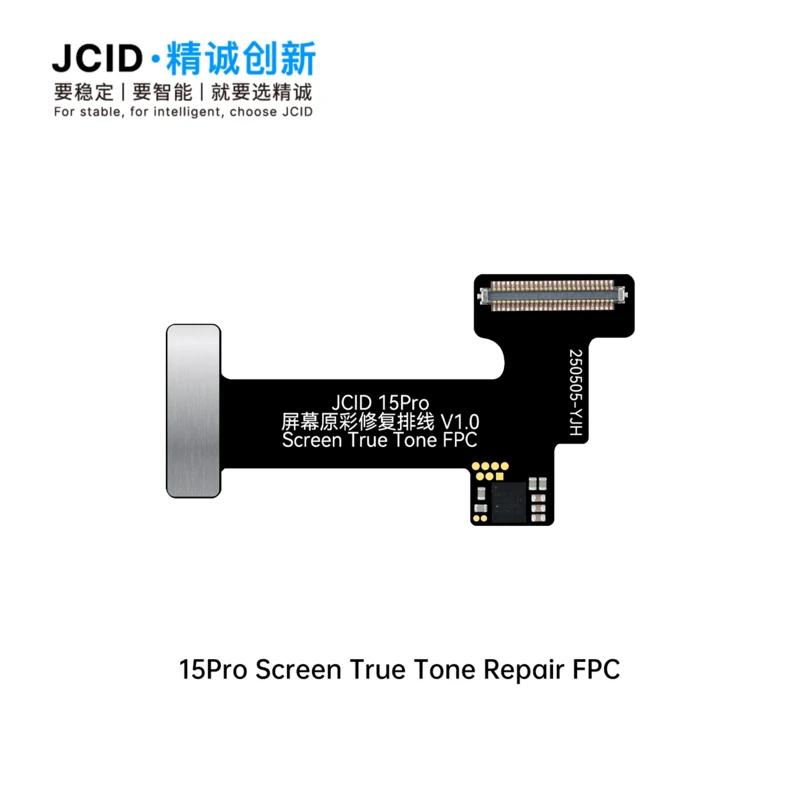 JCID V1SE V1S PRO Screen True Tone Repair Flex Cable and Adaptor For iPhone 12-15 Pro Max LCD Screen Original Color Repair Tool