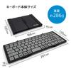 Клавиатура Mobo Keyboard MOBO Keyboard2 Bluetooth японская раскладка складного типа с эксклюзивным чехлом и подставкой 5.1 USB-C черный/серый AM-K2TF83J/BKG