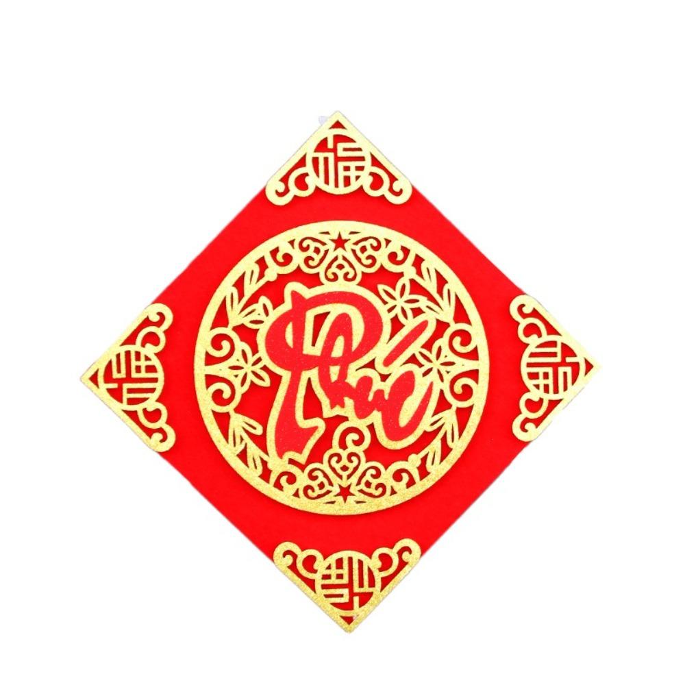 Hot Stamping Vietnamese New Year Window Sticker 3D Couplets Household Door Sticker Shopping Mall