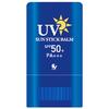 Stick UV Для лица и прямого УФ УФ-излучения SPF50+ PA+++ Солнцезащитный, Выдвижной, Водонепроницаемый, для тела, применение, Компактный, Stick, Вода, Пот, Кожное сало,