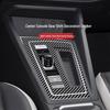 Volkswagen Golf 8 Набор декоративных наклеек на панель переключения передач из углеродного волокна