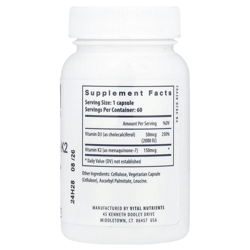 K2-7 + D3, 60 растительных капсул