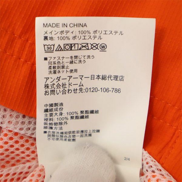 Неиспользованный UNDER ARMOUR Принт тренировочный Лонгслив Худи на молнии LG Мужской Б/У