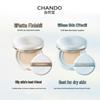 CHANDO Soft Mist Long-lasting Cushion Foundation