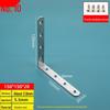 Stainless Steel 90° L-Shaped Corner Bracket Reinforcement Support