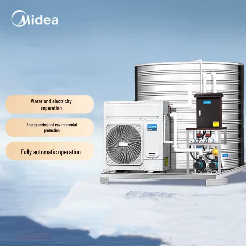 Midea 5 HP Commercial/Residential Air Source Heat Pump Water Heater CN plug (adapter included)