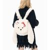 Women's Cartoon Plush Teddy Backpack - Cute Autumn/Winter Fashion School Bag in White
