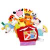 Creative Early Education Toys Animal Finger Comfort Toys Gifts Children Cartoon Cloth Book Plush Toys Finger Glove