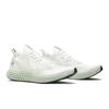 Мужские кроссовки AlphaEdge 4D 'Reflective Cloud White' FV4687