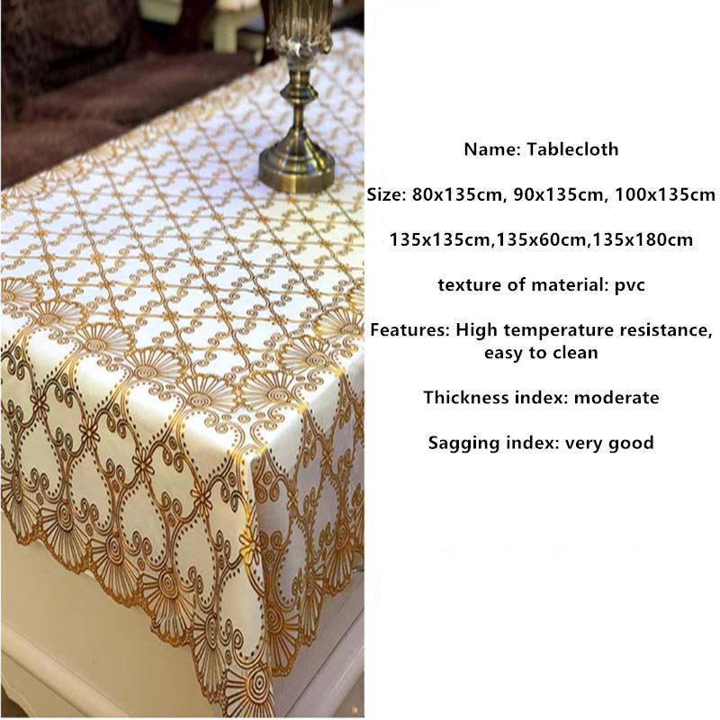 Водонепроницаемая скатерть, бытовая прямоугольная маслостойкая пластиковая скатерть из ПВХ, золотая бронзовая печать, чехол для стола, коврик для стола, подгузник