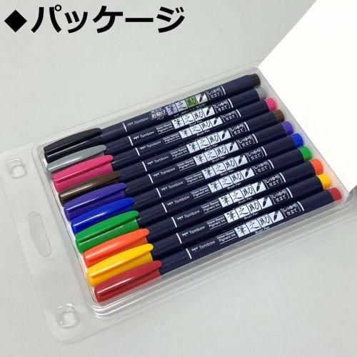 Карандаш Tombow Pencil на водной основе Signature Pen Fudenosuke Well Tailored, набор из 10 цветов WS-BH10C