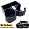 Автомобильный подстаканник для Nissan Patrol Y61 1997-2016 Автомобильный подлокотник Подстаканник для воды Термостойкий держатель для напитков Автомобильные аксессуары