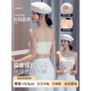 Shaped back underwear front buckle large chest small strapless non-slip gathering anti-sagging tube top wedding dress special bra