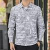 Spring and Autumn New High-Grade Personalized Letter Long-Sleeved Shirt Versatile Hand-Painted Graffiti Shirt Men's Shirt