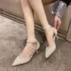 Fashion Shoes For Women Bling Shing Women Pumps 2024Ankle Strap Crystal High Heels Shoes Woman Pointed Toe Thin Heel Wedding Party Shoes