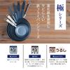 River Light Kiwami JAPAN Железная сковорода для стейков M Nitride Nitriding Совместимо с IH Rust Resistant Сделано в Японии J1929