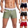 2024 Men's Solid Color Drawstring Swim Trunks with Zipper Pockets, Flat Leg, Tight-Fitting, Sexy Design