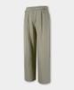 BIRBANTE Comfort Loose Fit One-Pleat Sweatpants - Beige