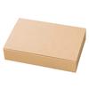 HEADS Made In Japan Plain Gift Box S Plain Kraft 20 Pieces Box HEADS One-Touch MKR-GS