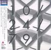 CD YELLOW MAGIC ORCHESTRA  YMO TRANS ATLANTIC TOUR ЛОНДОН 102 MHCL31044 SONY MUSIC 2025 Япония Оби Японский Поп-Рок