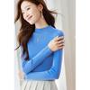 Srcr Women's 100% Wool Half-High Collar Slim Knit Sweater