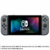 [Лицензированный продукт Nintendo] Чехол Joy-Con TPU для Nintendo Switch, прозрачный