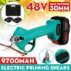 Электрические секаторы, 48 В, 30 мм, перезаряжаемый секатор-триммер с литий-ионным аккумулятором, беспроводной резак с острым лезвием, садовые ножницы
