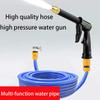 New High-pressure Water Gun Garden Four Seasons Anti-freezing Hose Water Watering Tools for Home Sprinkler Set Car Wash Water Gu