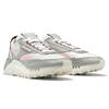 Reebok Женские Classic Leather Legacy 'Stark Grey Maroon' Женские FY7375