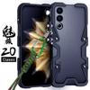 Zimon Armor Metal Aluminum Phone Cases Bumper For MEIZU 20 21 Note 22 Pro classic  Cover Mechanical Purely Handmade Skull Case